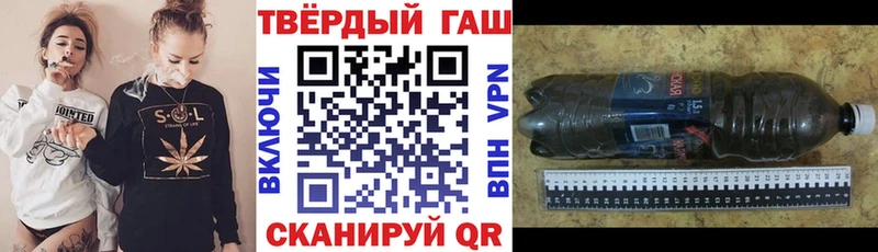 Как найти наркотики Зеленогорск АМФЕТАМИН APVP МЕФ Каннабис ГАШ