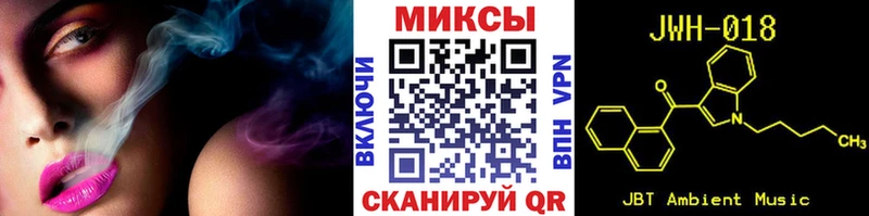 MEGA ссылки  Зеленогорск  Бутират буратино  где купить наркоту 