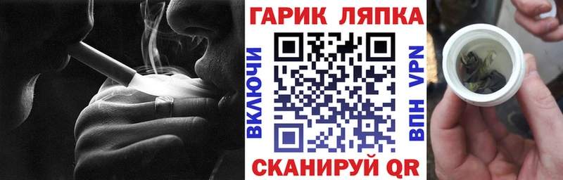ГАШ 40% ТГК  Зеленогорск 