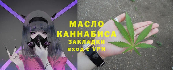 скорость Абдулино
