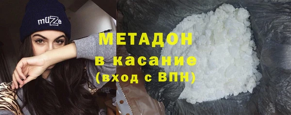 твердый Алексеевка