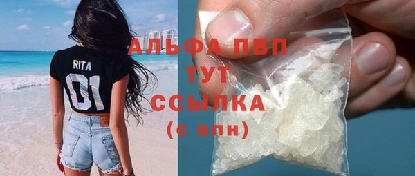 кокаин VHQ Ростов