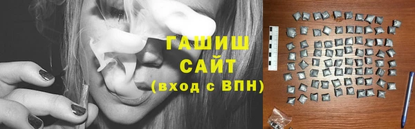 MDMA Алексин