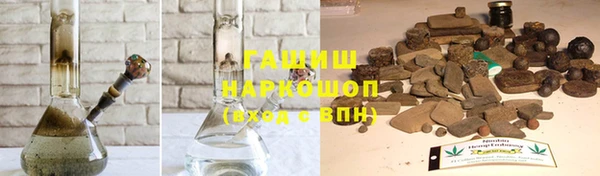 эйфоретик Абаза
