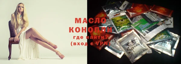 эйфоретик Абаза