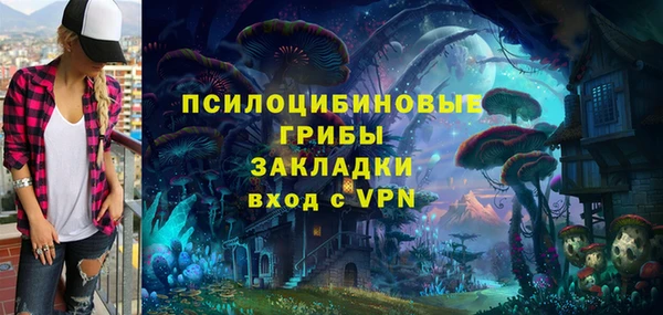 скорость Абдулино