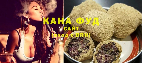 меф VHQ Абинск