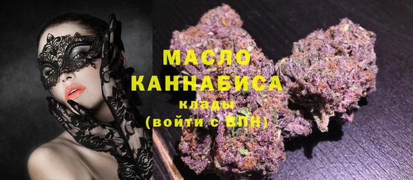 эйфоретик Абаза