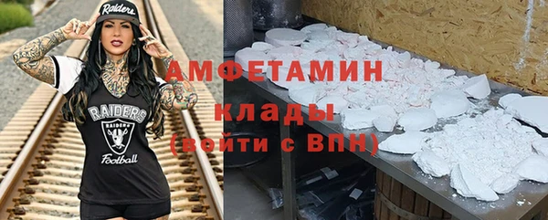 скорость Абдулино