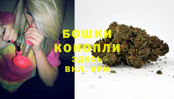 скорость Абдулино