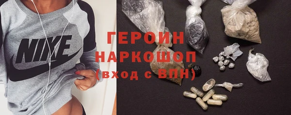 скорость Абдулино