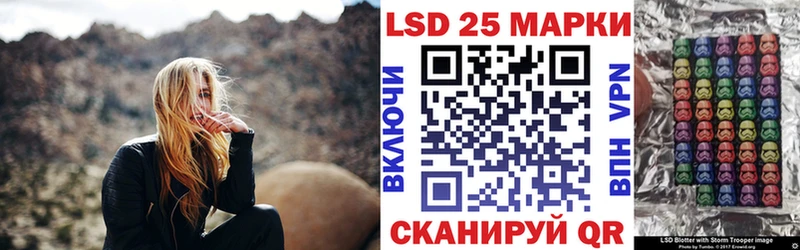 сколько стоит  Зеленогорск  Марки N-bome 1,5мг 
